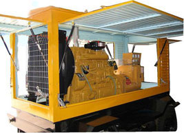 阳东移动电站(移动柴油发电机组）_COPY_COPY